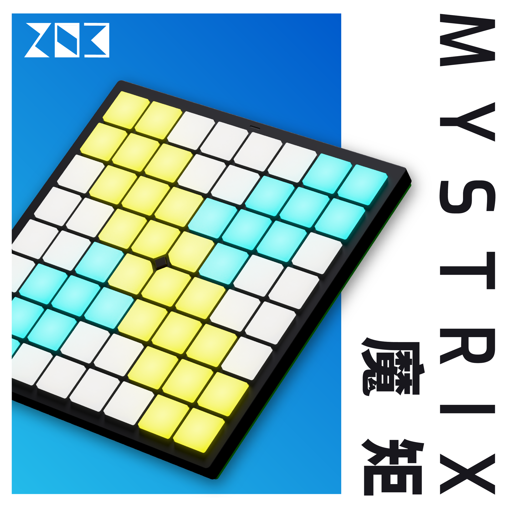 Mystrix: The Ultimate Smart Grid Controller – 203 Systems